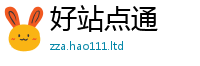王中王493333WWW马头诗把777888精准管家婆四肖